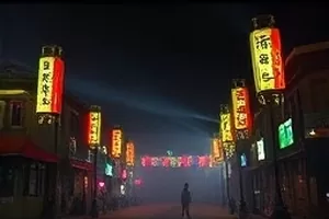 《雾港灯塔》悬疑剧集封面，礁石与灯塔剪影